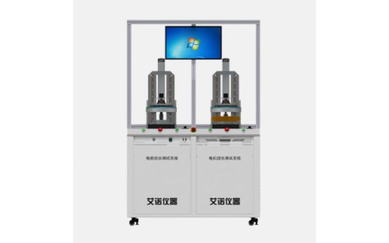 艾諾Ainuo AN8362S/M 電機(jī)定子/整機(jī)綜合測(cè)試儀